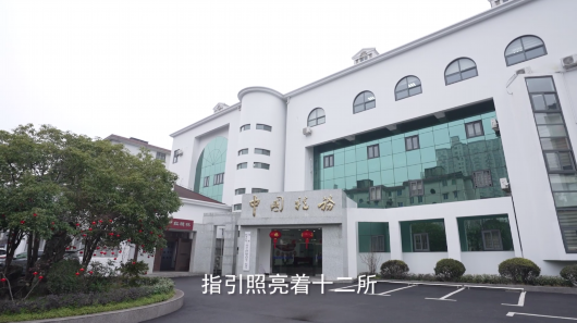 
南京鼓楼医院黄牛代挂号电话票贩子号贩子网上预约挂号,住院检查加快,这些年，我们与雷锋同行