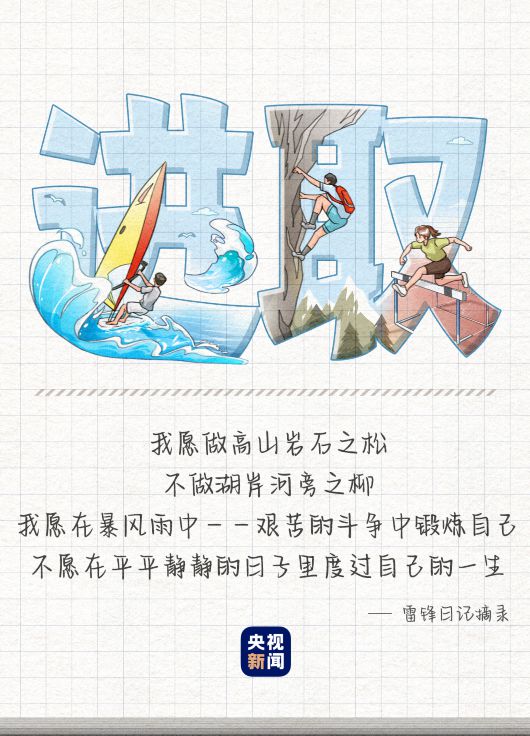 
北医六院黄牛代挂号电话票贩子号贩子网上预约挂号,住院检查加快,致敬这个时代的每一位雷锋！