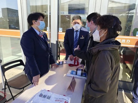 
中山大学附属第一医院黄牛代挂号电话票贩子号贩子网上预约挂号,住院检查加快,传承雷锋精神，展现宝山青年风采！