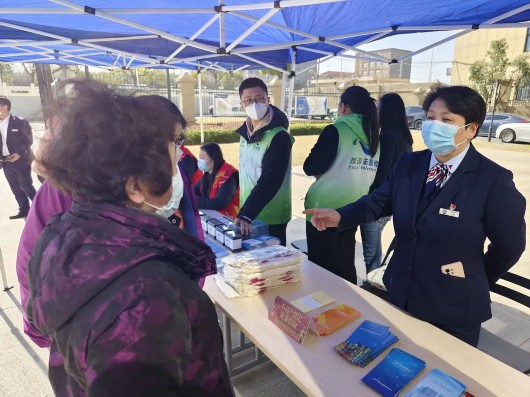 
中山大学附属第一医院黄牛代挂号电话票贩子号贩子网上预约挂号,住院检查加快,传承雷锋精神，展现宝山青年风采！