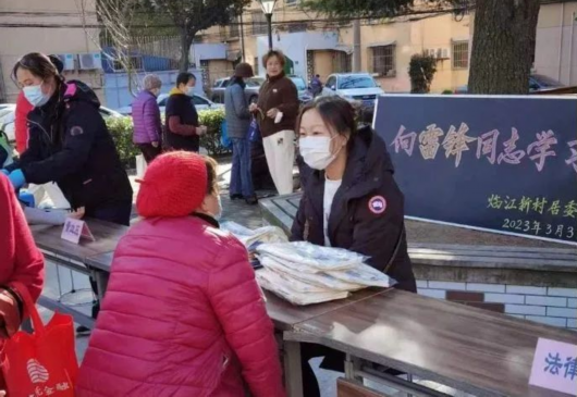 
中山大学附属第一医院黄牛代挂号电话票贩子号贩子网上预约挂号,住院检查加快,传承雷锋精神，展现宝山青年风采！