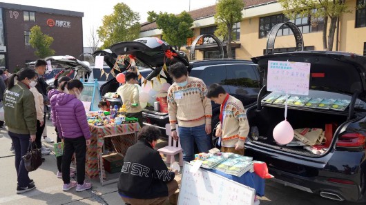 
中山大学肿瘤医院黄牛代挂号电话票贩子号贩子网上预约挂号,住院检查加快,后备箱的爱心义卖！宝山小先生这样践行雷锋精神