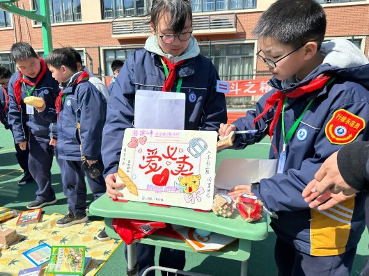 
南京金陵医院黄牛代挂号电话票贩子号贩子网上预约挂号,住院检查加快,他们点亮心中火炬，争做宝山新时代追“锋”少年！