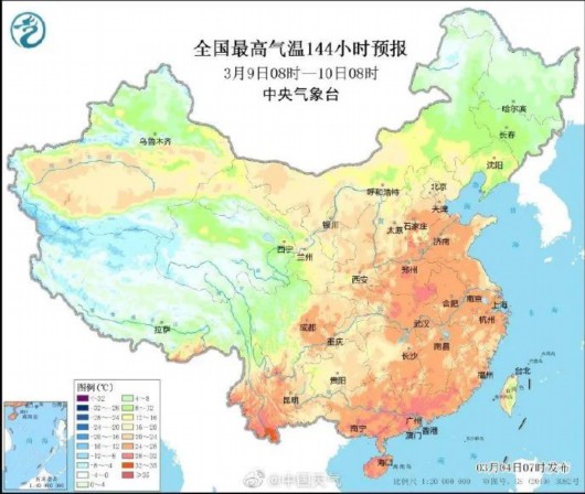 
北京协和医院黄牛代挂号电话票贩子号贩子网上预约挂号,住院检查加快,今日惊蛰！本周气温先升后降起伏明显，注意随时增减衣物