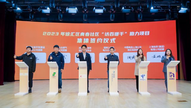 
中国中医科学院眼科医院黄牛代挂号电话票贩子号贩子网上预约挂号,住院检查加快,在美团仓库当志愿者的七天里，他们见证城市一步步焕发生机