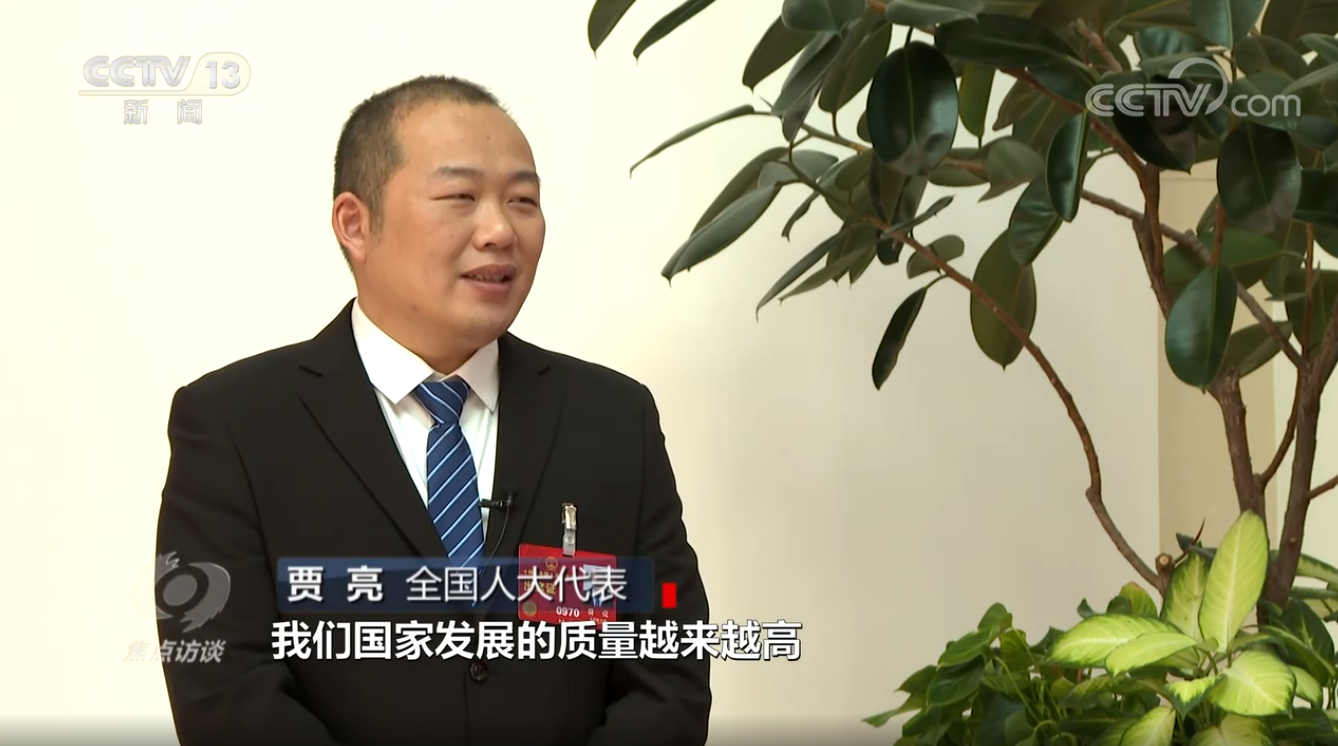 
北京八大处整形医院黄牛代挂号电话票贩子号贩子网上预约挂号,住院检查加快,焦点访谈：奋斗铸就辉煌 实干赢得未来