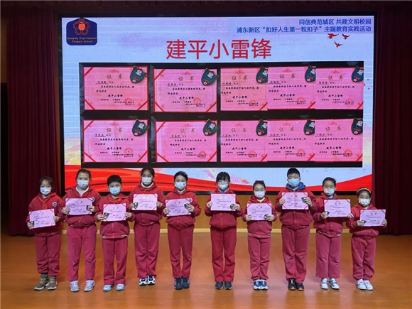 WDCM上传图片