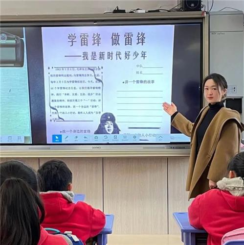 WDCM上传图片