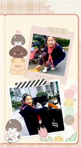 WDCM上传图片 WDCM上传图片