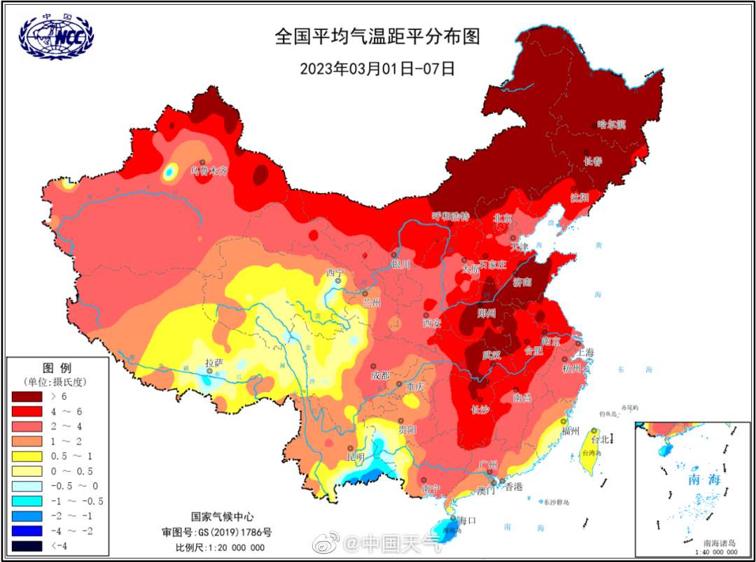 
广州口腔医院黄牛代挂号电话票贩子号贩子网上预约挂号,住院检查加快,明后天气温将升至近期高点，今夏会否遭遇极端高温？专家回应