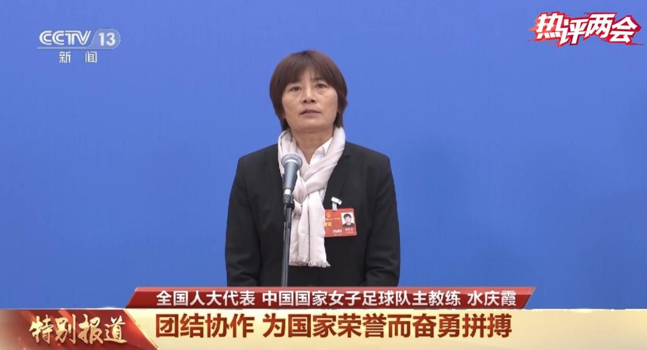 首都医科大学附属北京妇产医院黄牛代挂号电话票贩子号贩子网上预约挂号,住院检查加快,热评两会丨致敬了不起的“她”