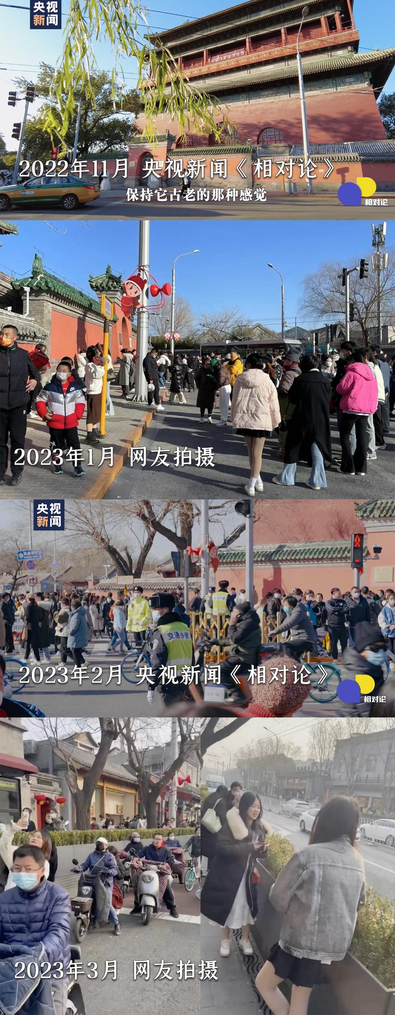 
南京市第一医院黄牛代挂号电话票贩子号贩子网上预约挂号,住院检查加快,这一个半月，鼓楼可忙了 | 相对论·两会你我他
