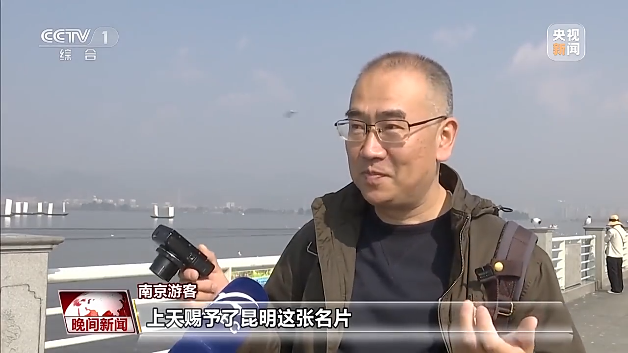 代挂姜玉武的号黄牛代挂号电话票贩子号贩子网上预约挂号,住院检查加快,春天里的中国丨万物复苏 春意盎然