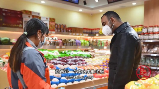 
首都医科大学附属儿童医院黄牛代挂号电话票贩子号贩子网上预约挂号,住院检查加快,曼苏·阿拉姆：上海为我提供了一个充分展示自我能力的舞台丨老外讲故事·另眼观盛会(68)