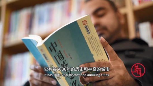 
首都医科大学附属儿童医院黄牛代挂号电话票贩子号贩子网上预约挂号,住院检查加快,曼苏·阿拉姆：上海为我提供了一个充分展示自我能力的舞台丨老外讲故事·另眼观盛会(68)