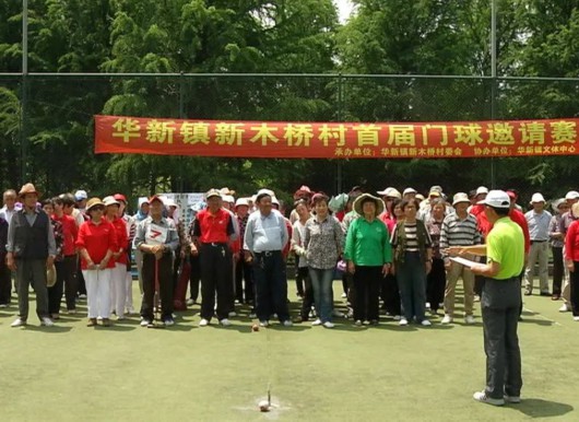 
北京鼓楼医院孙凌云黄牛代挂号电话票贩子号贩子网上预约挂号,住院检查加快,青浦这个新农村里藏着一座汽车城！