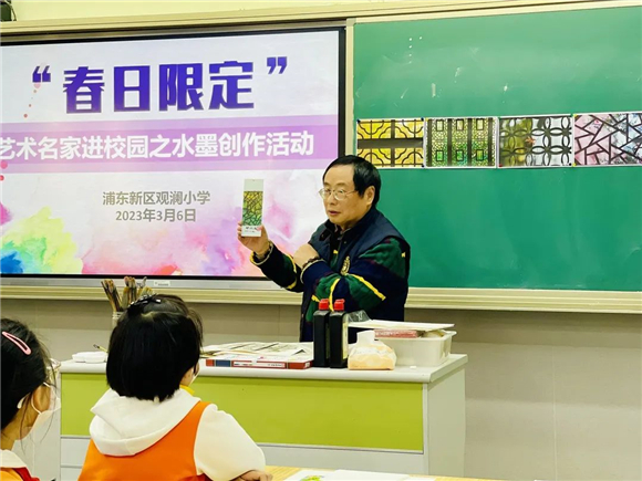 WDCM上传图片 WDCM上传图片