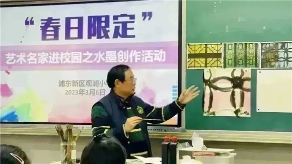 WDCM上传图片 WDCM上传图片