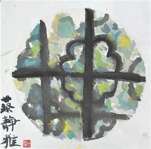 WDCM上传图片 WDCM上传图片