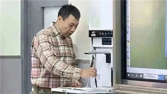 WDCM上传图片 WDCM上传图片