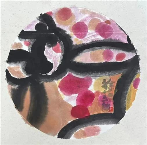 WDCM上传图片 WDCM上传图片