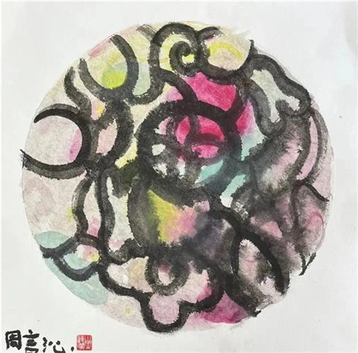 WDCM上传图片 WDCM上传图片