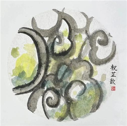 WDCM上传图片 WDCM上传图片