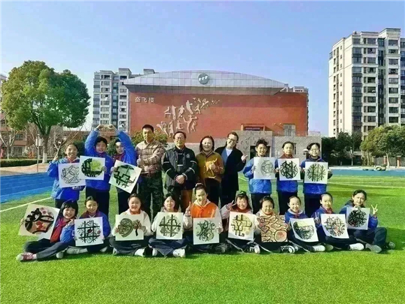 WDCM上传图片 WDCM上传图片