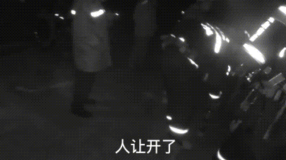 
中山二院黄牛代挂号电话票贩子号贩子网上预约挂号,住院检查加快,“熊孩子”玩火，家长买单！宝山警方：事后救，不如事前防