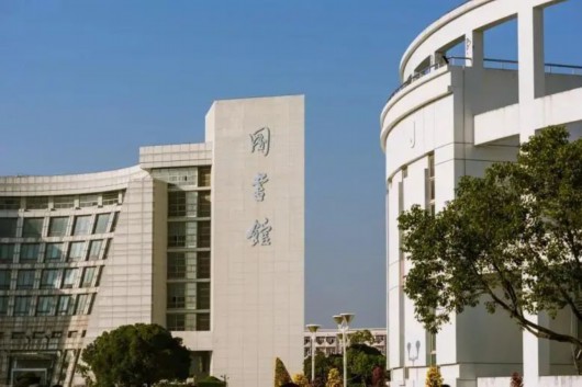 
中山大学附属第一医院黄牛代挂号电话票贩子号贩子网上预约挂号,住院检查加快,上海大学这位学者攻关“世界性难题”，获重磅表彰！