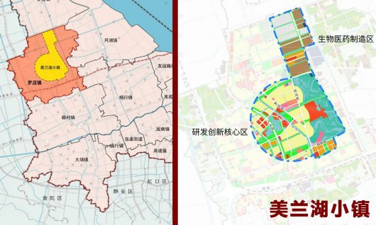 
南京军区总医院黄牛代挂号电话票贩子号贩子网上预约挂号,住院检查加快,推动高品质生活，宝山3个地方入选上海市特色小镇清单！