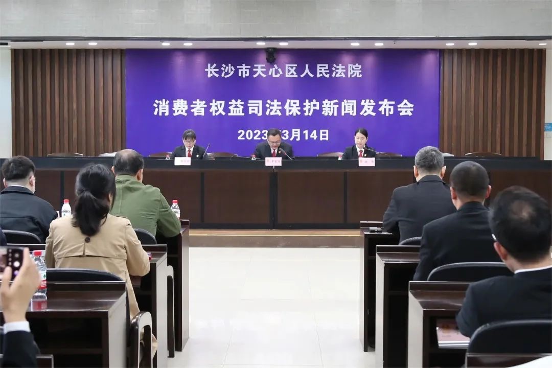 健身房约定会员费“不退不转”却“跑路”注销，法院判全额赔偿