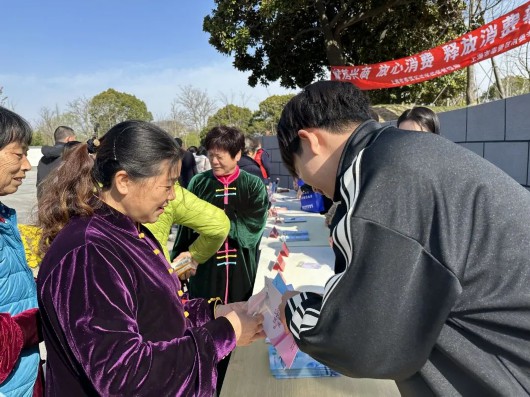 
首都医科大学附属北京口腔医院黄牛代挂号电话票贩子号贩子网上预约挂号,住院检查加快,今年315，奉浦街道这样提振消费信心→