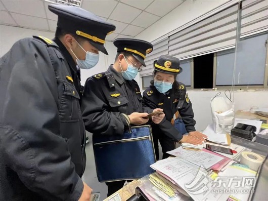 
北京中医院黄牛代挂号电话票贩子号贩子网上预约挂号,住院检查加快,上海连夜查封“香精香米”涉事香料企业！其无相关生产资质，法人失联