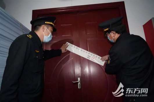 
北京中医院黄牛代挂号电话票贩子号贩子网上预约挂号,住院检查加快,上海连夜查封“香精香米”涉事香料企业！其无相关生产资质，法人失联