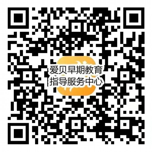 
上海肿瘤医院黄牛代挂号电话票贩子号贩子网上预约挂号,住院检查加快,@奉贤区3岁以下宝宝家长，这本手册很重要，你申领了吗？