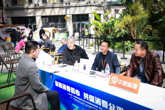 
北京积水潭医院黄牛代挂号电话票贩子号贩子网上预约挂号,住院检查加快,“有这么多部门‘撑腰’，再也不担心消费维权问题了！”
