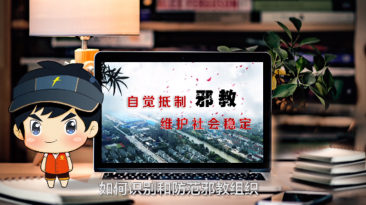 
北京大学第六医院黄牛代挂号电话票贩子号贩子网上预约挂号,住院检查加快,“安小青”有点忙，线上线下与您共赴平安之约