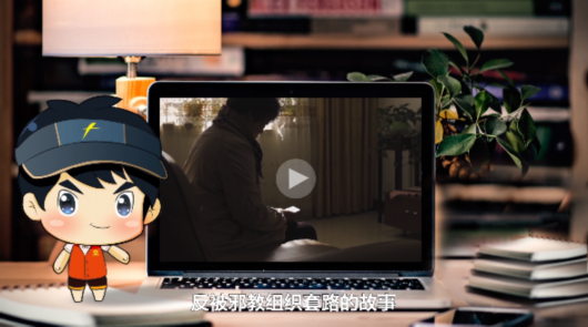 
北京大学第六医院黄牛代挂号电话票贩子号贩子网上预约挂号,住院检查加快,“安小青”有点忙，线上线下与您共赴平安之约