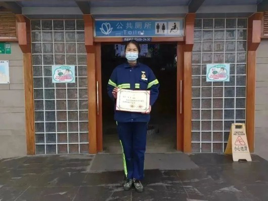 
北京同仁医院黄牛代挂号电话票贩子号贩子网上预约挂号,住院检查加快,宝山的她荣获“全国住房和城乡建设系统劳动模范”称号！