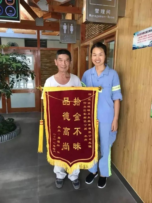 
北京同仁医院黄牛代挂号电话票贩子号贩子网上预约挂号,住院检查加快,宝山的她荣获“全国住房和城乡建设系统劳动模范”称号！