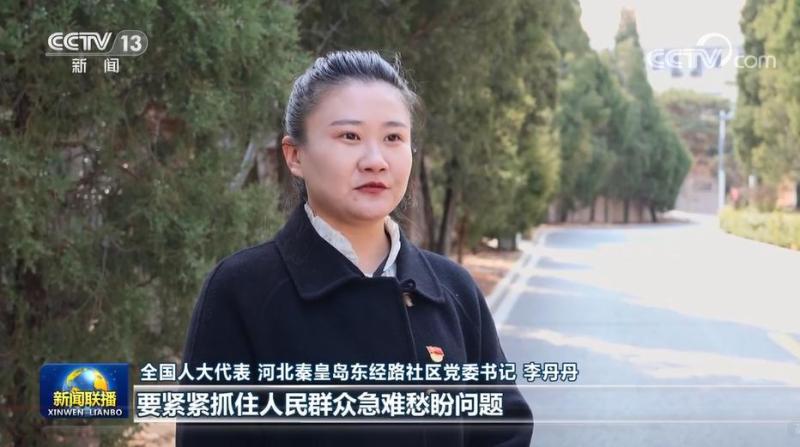 
北京北大口腔医院黄牛代挂号电话票贩子号贩子网上预约挂号,住院检查加快,【新时代新征程新伟业——团结奋斗 强国复兴】开拓创新 凝聚奋进力量