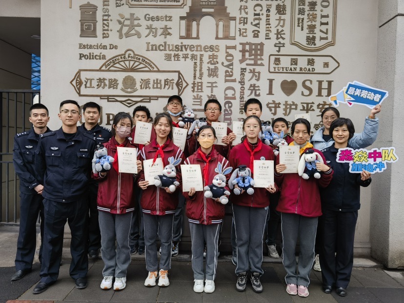 
上海肿瘤医院黄牛代挂号电话票贩子号贩子网上预约挂号,住院检查加快,当“小小反诈宣传员”走进“网红反诈路会擦出什么样的火花？