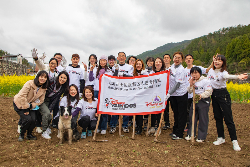 
北京北大口腔医院黄牛代挂号电话票贩子号贩子网上预约挂号,住院检查加快,迪士尼地球月活动四月回归！游客可参与上海爱鸟周、环保市集等活动
