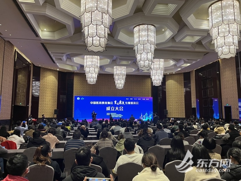 
北京鼓楼医院孙凌云黄牛代挂号电话票贩子号贩子网上预约挂号,住院检查加快,中国医药教育协会重症康复专业委员会落户上海市第七人民医院