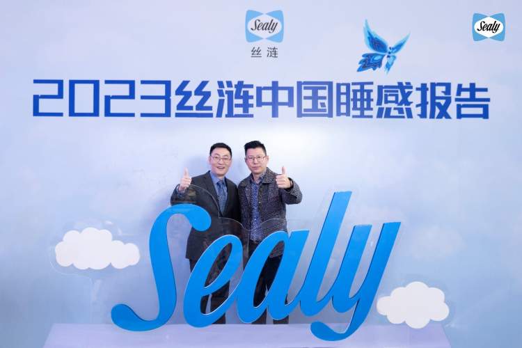 
东部战区总医院黄牛代挂号电话票贩子号贩子网上预约挂号,住院检查加快,“梦启于行 御光而生”，健康睡眠新认知
