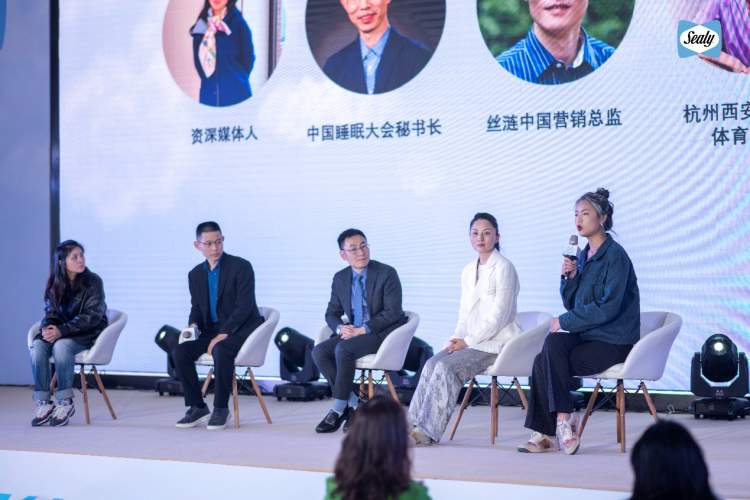 
东部战区总医院黄牛代挂号电话票贩子号贩子网上预约挂号,住院检查加快,“梦启于行 御光而生”，健康睡眠新认知