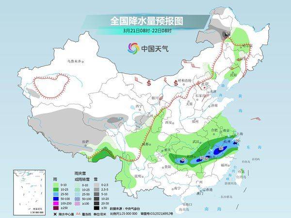 本周冷氛围再袭我国中东部 南边雨水上演“持续剧”