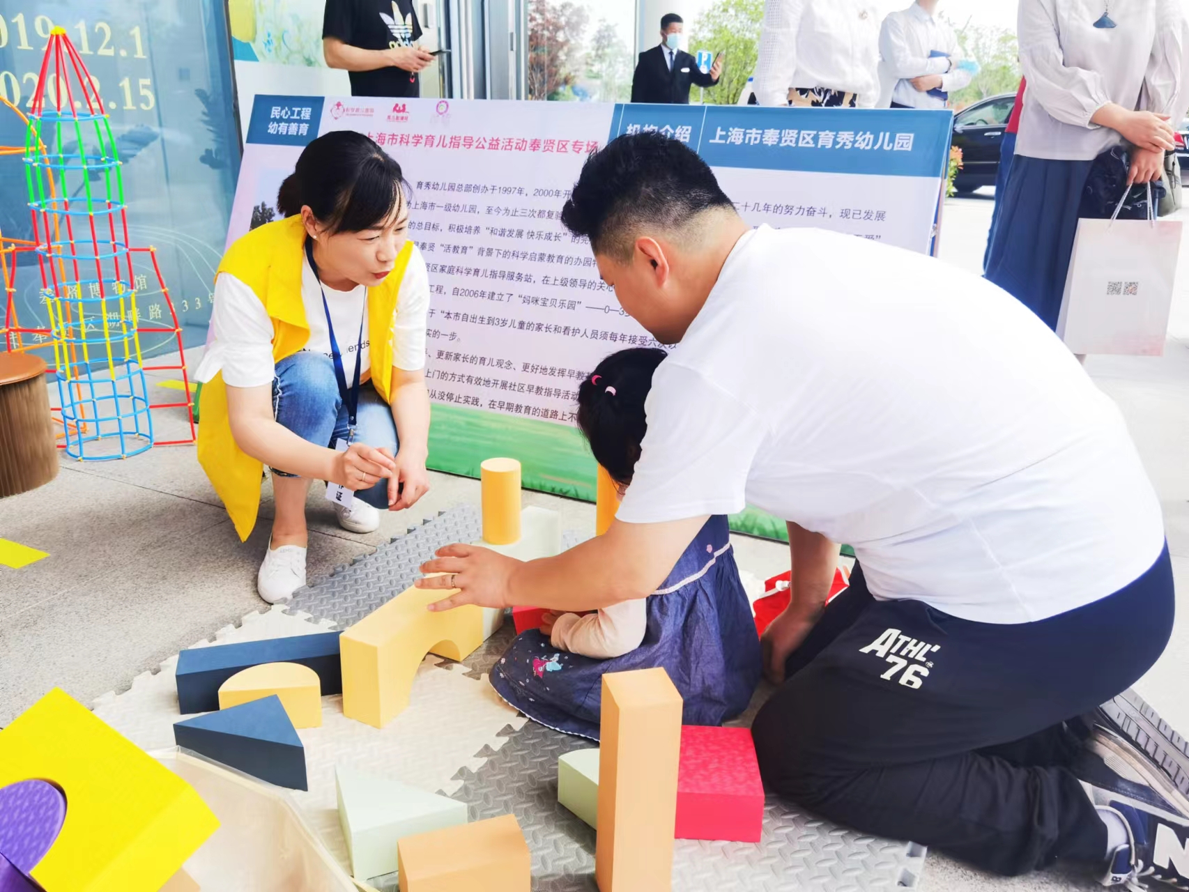 
北京西苑医院黄牛代挂号电话票贩子号贩子网上预约挂号,住院检查加快,在家门口随手“寄”娃，上海创新托育服务“宝宝屋”不断升级