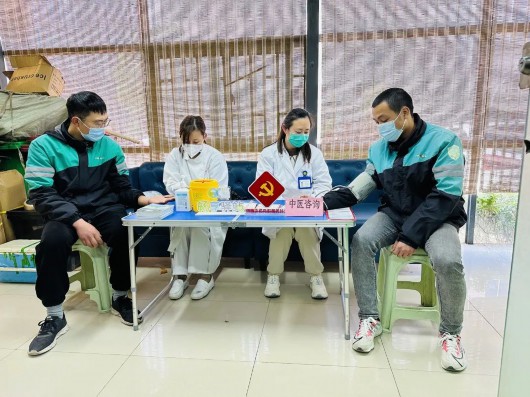 
西安西京医院黄牛代挂号电话票贩子号贩子网上预约挂号,住院检查加快,暖“新”守护，他们为新就业群体开展中医诊疗党群服务活动